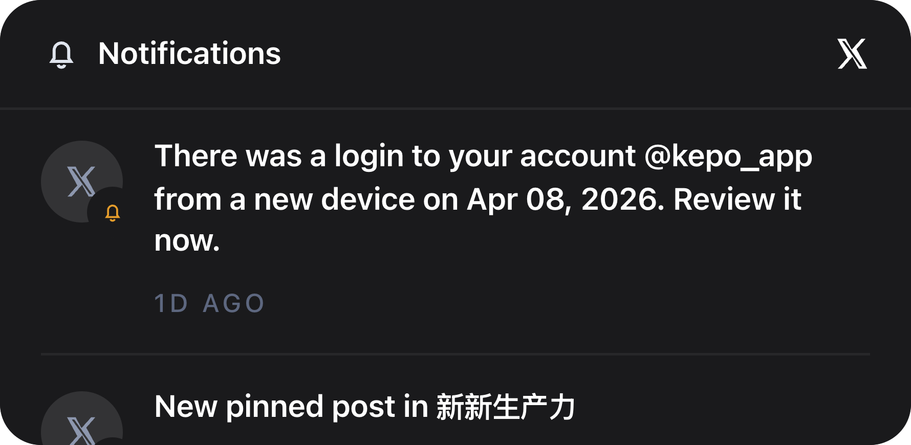X Notifications desktop widget preview